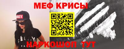 герыч Свободный