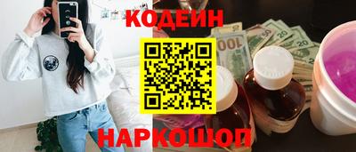 герыч Свободный