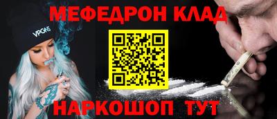 герыч Свободный
