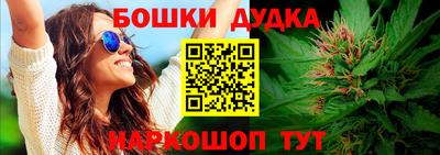 герыч Свободный