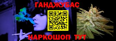 герыч Свободный