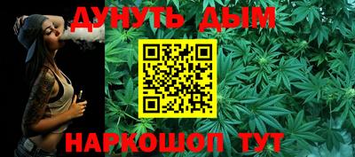 таблы Севастополь