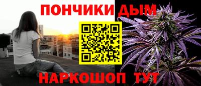 таблы Севастополь