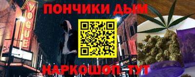 таблы Севастополь