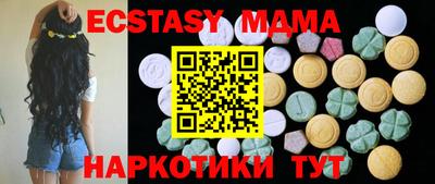 таблы Севастополь