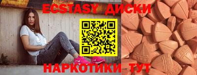герыч Свободный