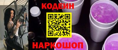 герыч Свободный