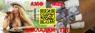 герыч Свободный