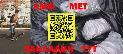 герыч Свободный