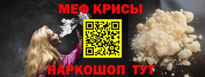 герыч Свободный